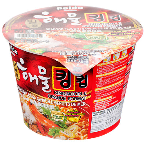 16 PC Big Bowl Instant Noodle Seafood Soup & 24 PC Wooden Cutlery