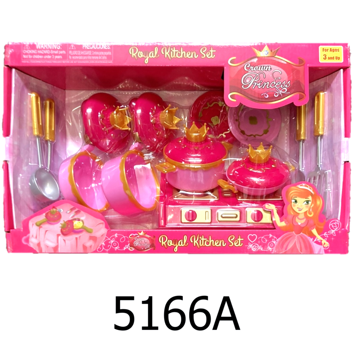 15 PC Princess Royal Kitchen Set R B Import