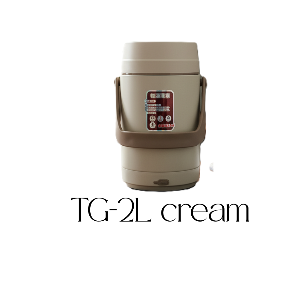 2.0L Stainless Steel Portable-Electric Constant Temperature Thermo Pot