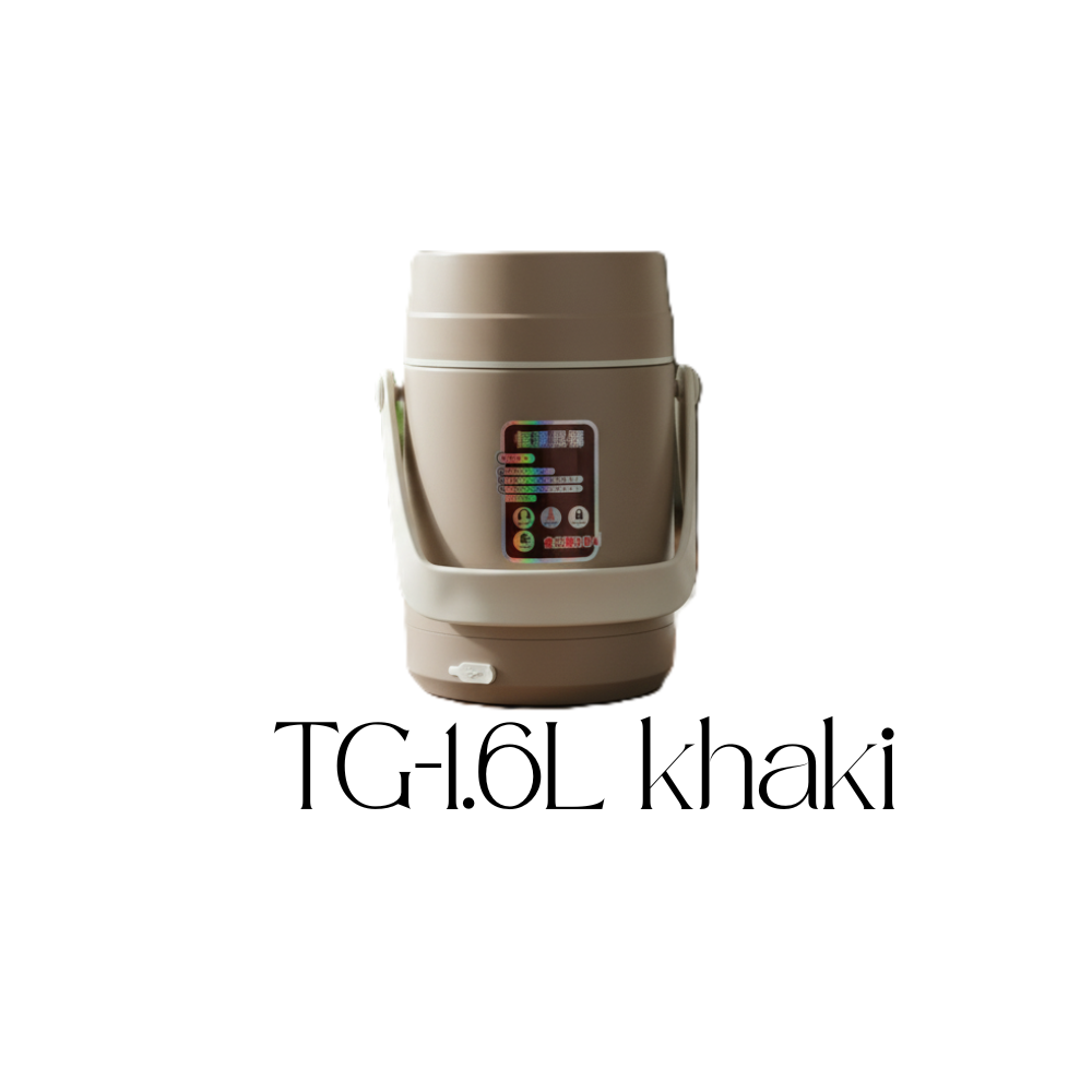 1.6L Stainless Steel Portable-Electric Constant Temperature Thermo Pot