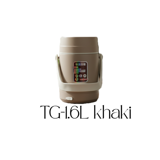 1.6L Stainless Steel Portable-Electric Constant Temperature Thermo Pot