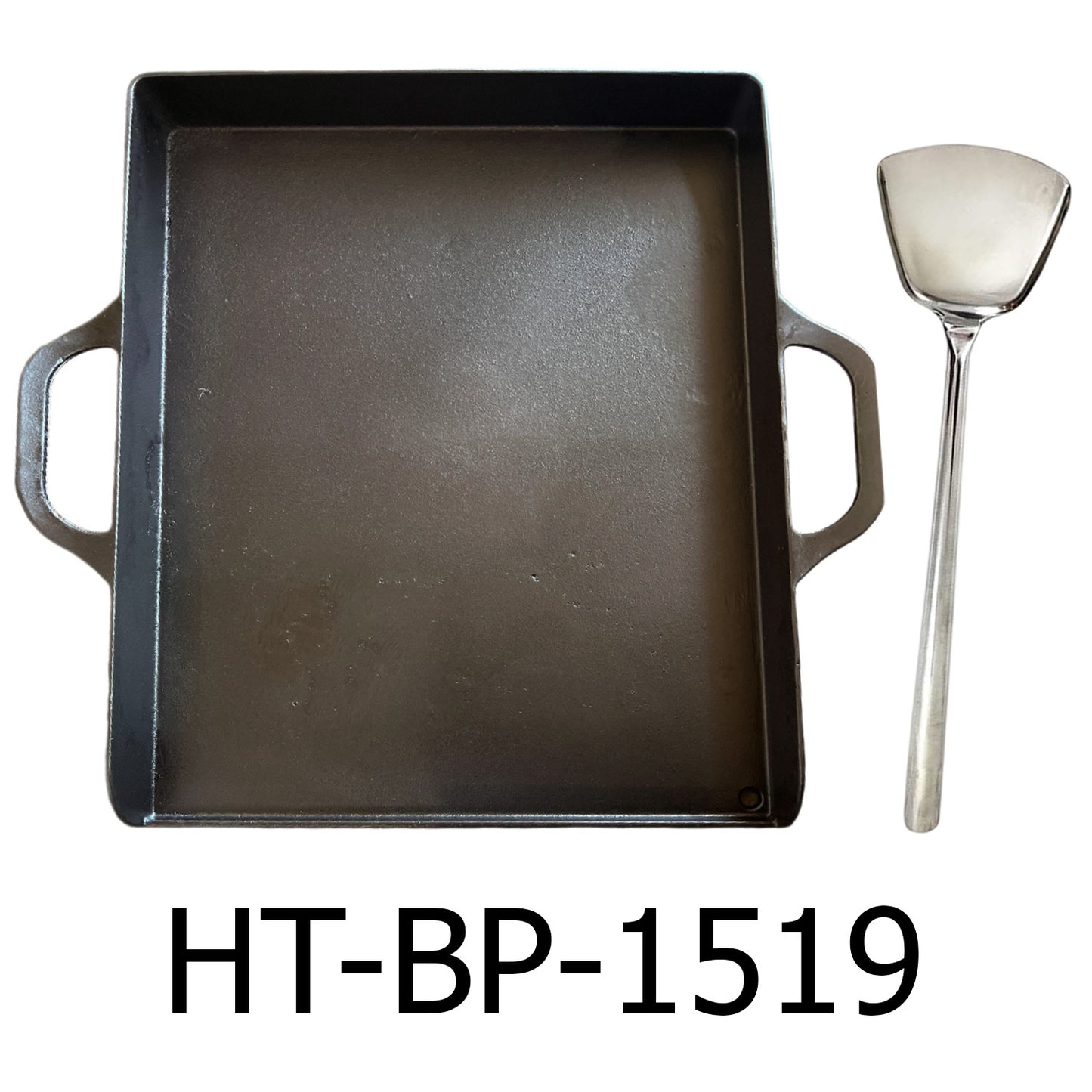 15" Cast Iron Baking Pan