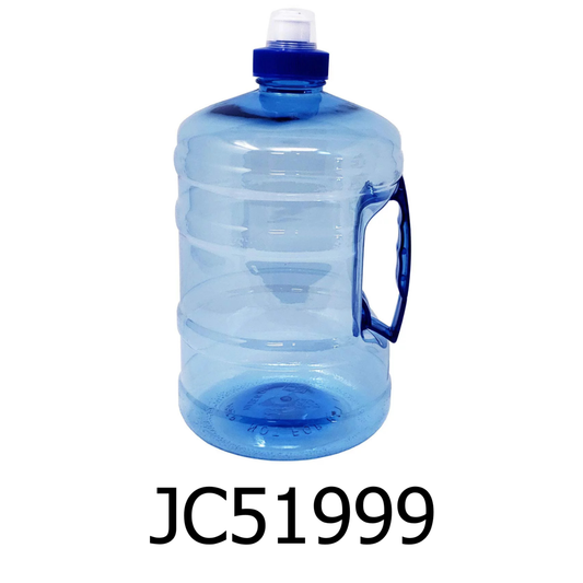 2 PC 75 oz Plastic Water Bottle with Handle