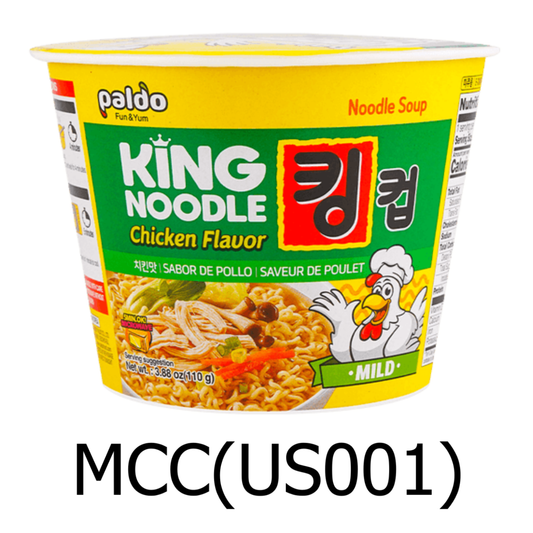 Mild Chicken Flavor Paldo King Noodle Cup (Pack of 16)