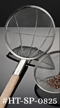 Stainless Steel Spider 25cm Skimmer