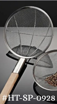 Stainless Steel Spider 28cm Skimmer