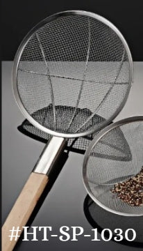 Stainless Steel Spider 30cm Skimmer