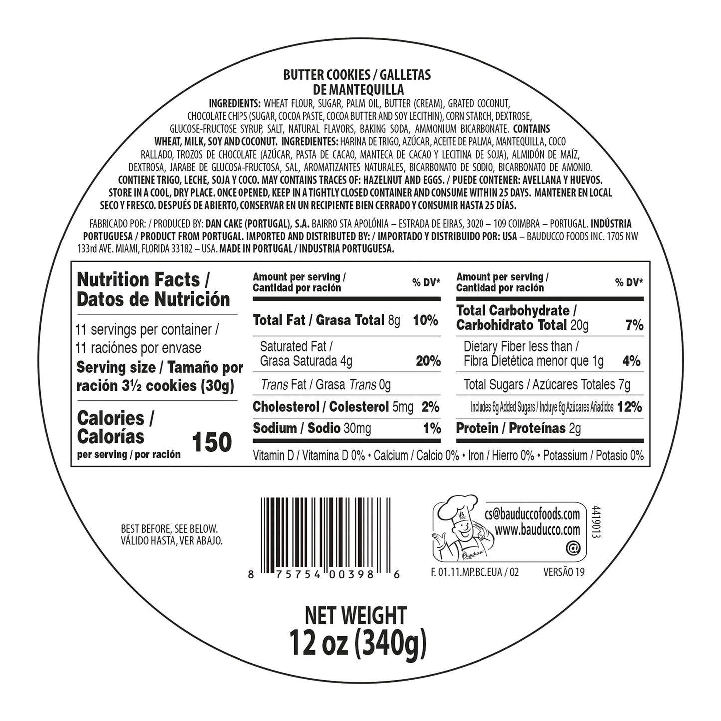 12 oz Bauducco Butter Cookies