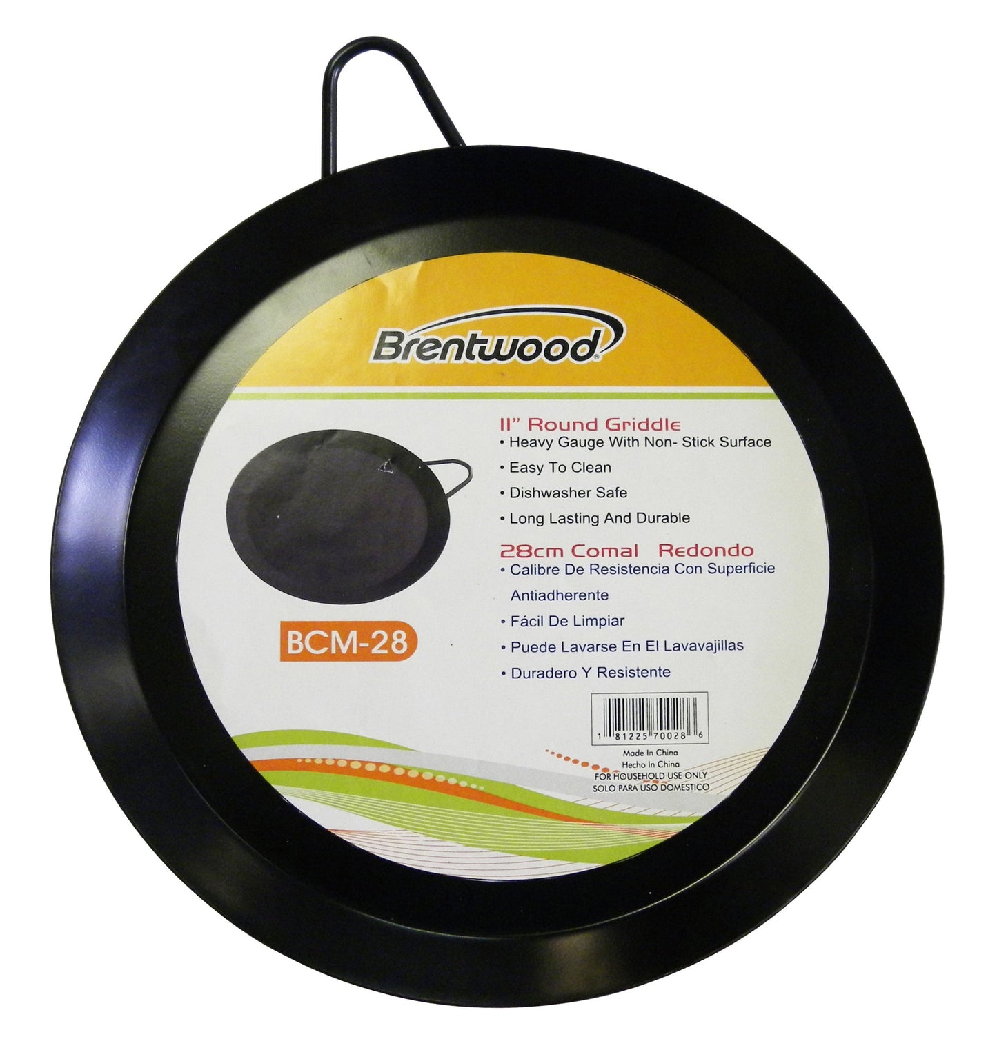 11” Brentwood Round Griddle Comal