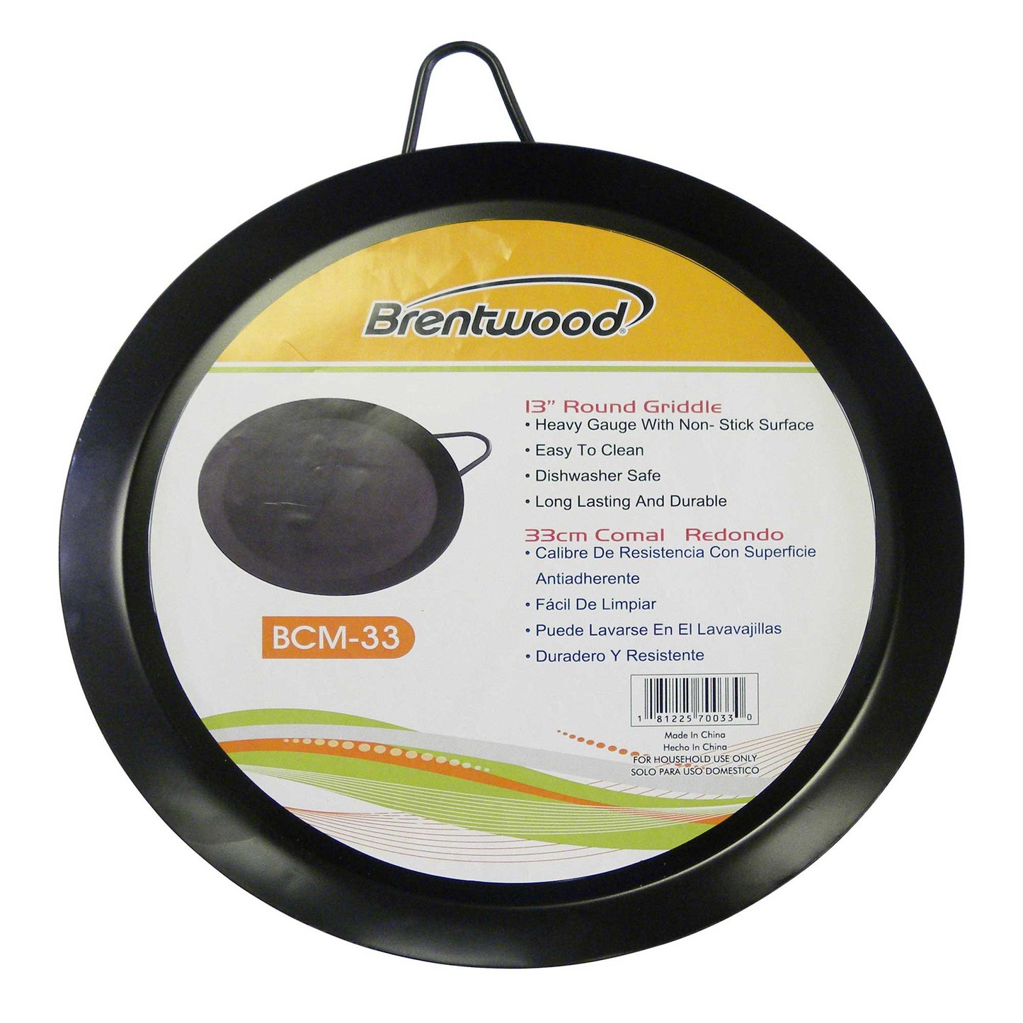 13” Brentwood Round Griddle Comal