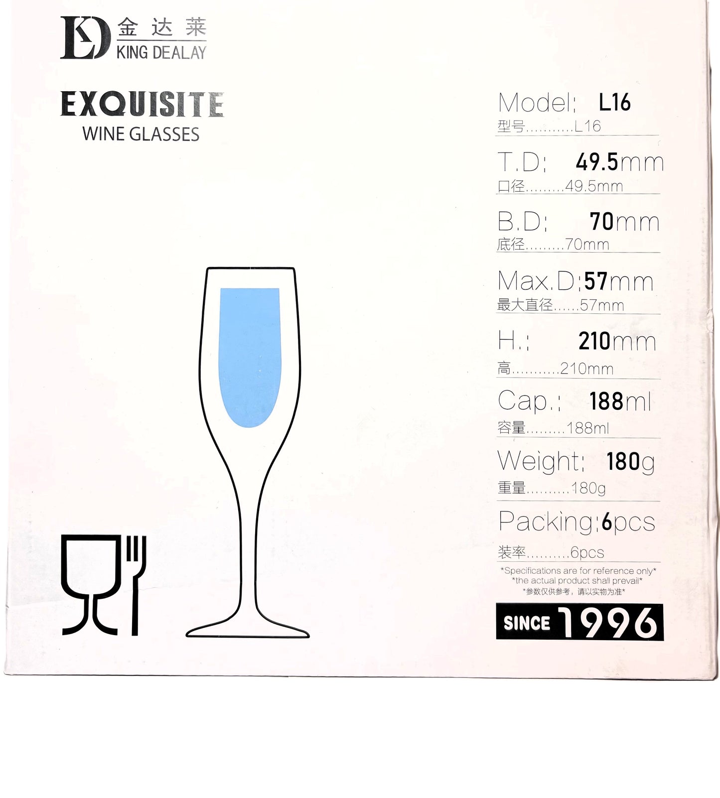 EXQUISITE Champagne Flute Glass, Clear, Stemmed, Elegant Design for Sparkling Wine and Celebrations