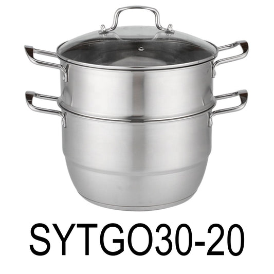 4 PC 20cm Super Double Capsulated Bottom Steamer