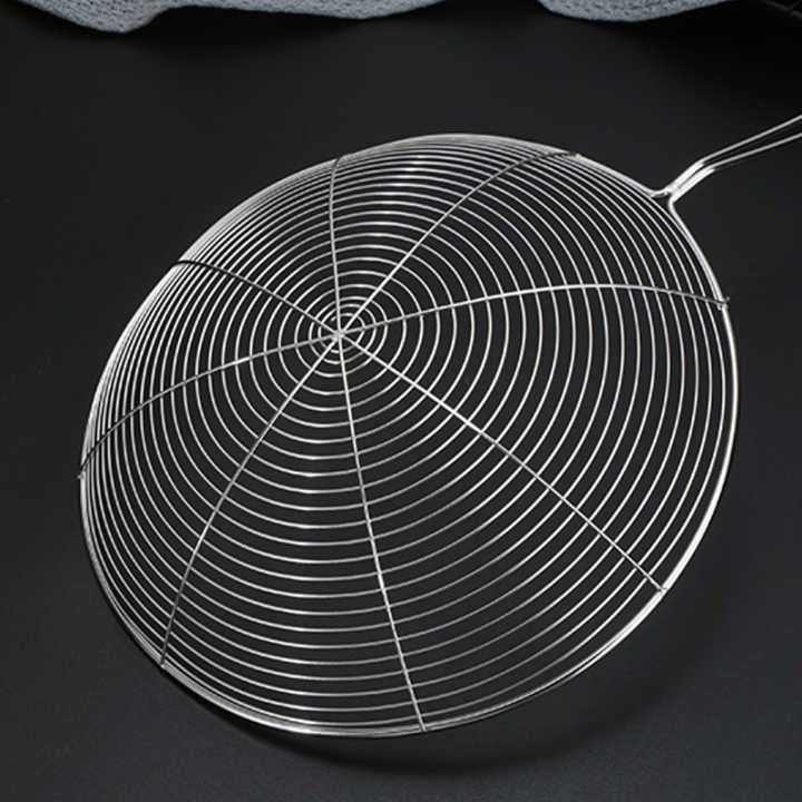 14" Stainless Steel Skimmer