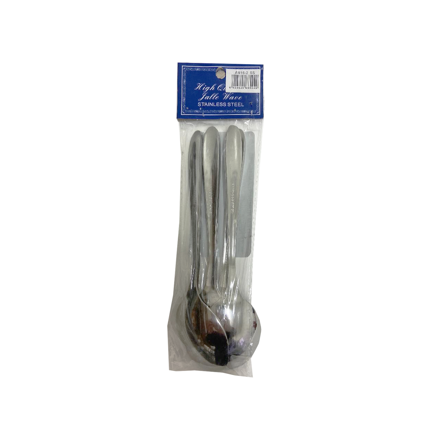6 PC Wavy Cloud Design Stainless Steel Silver Tea Spoon