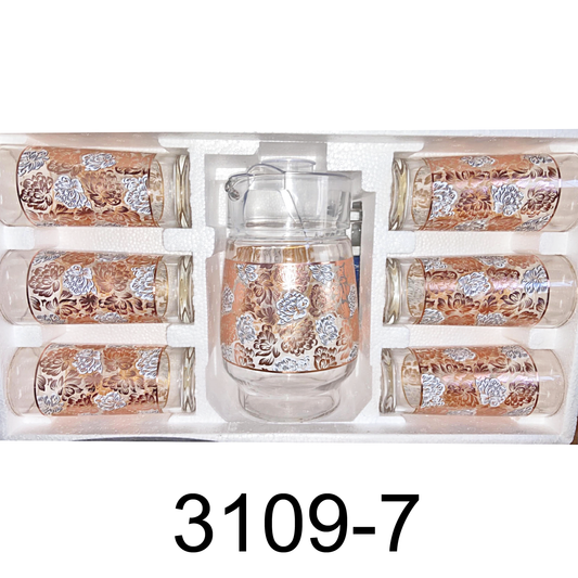 7 PC Rose Gold Peony Design Set with Glass Pitcher and Cups
