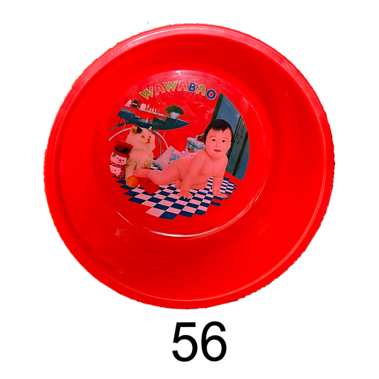 30L Red Basin w/ Baby Design