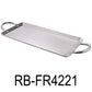 16.5" Rectangle Stainless Steel Fry Pan Comal