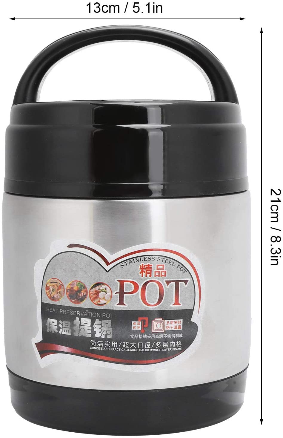 1.4L Insulated Lunch Box