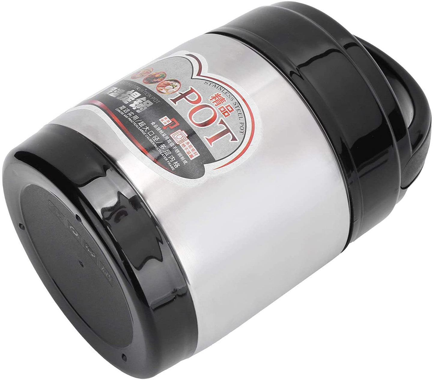 1.4L Insulated Lunch Box