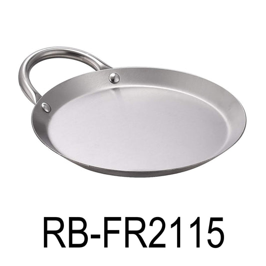 8.5" Round Stainless Steel Fry Pan Comal