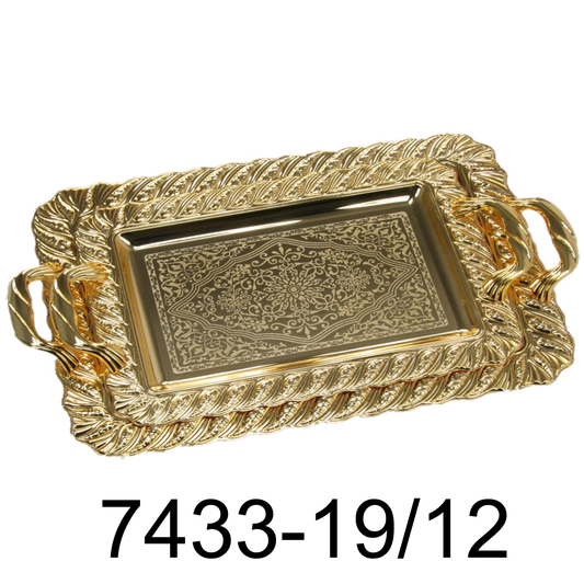 19.5" Single Large Luxurious Vintage Royal Gold Serving Tray