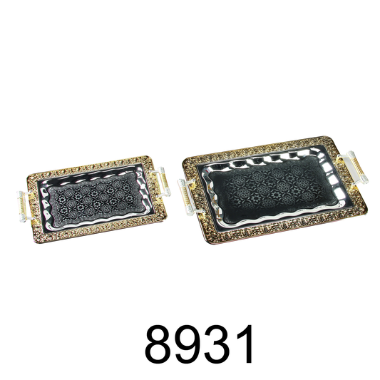 2 PC Gold and Silver Serving Tray