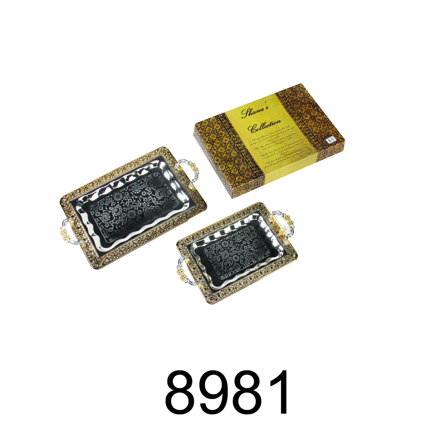 2 PC Gold And Silver Serving Tray