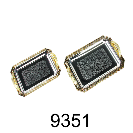 2 PC Royal Gold And Silver Serving tray