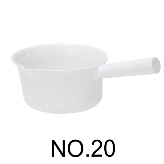 2.5L White Plastic Ladle ( Water Scoop )