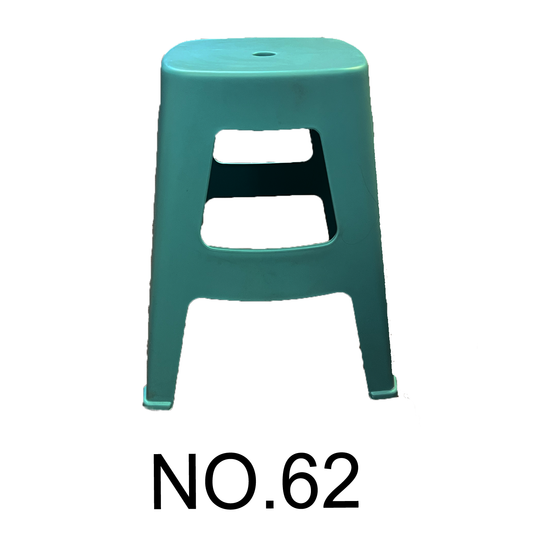 Blue Matte Stool