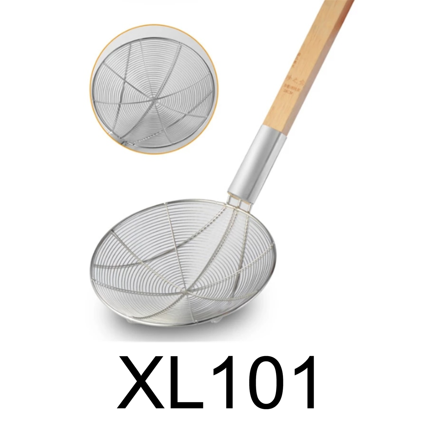 24cm Wooden Handle Big Mesh Soup Skimmer