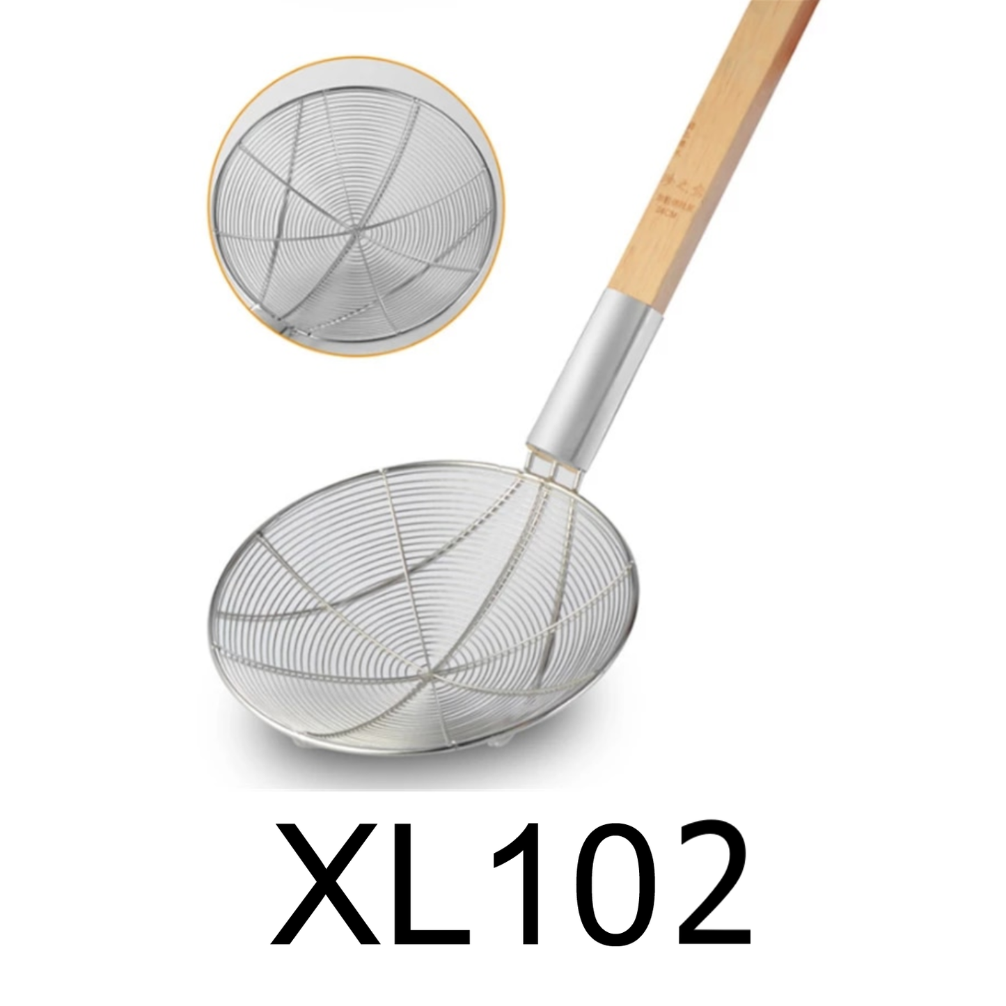 26cm Wooden Handle Big Mesh Soup Skimmer