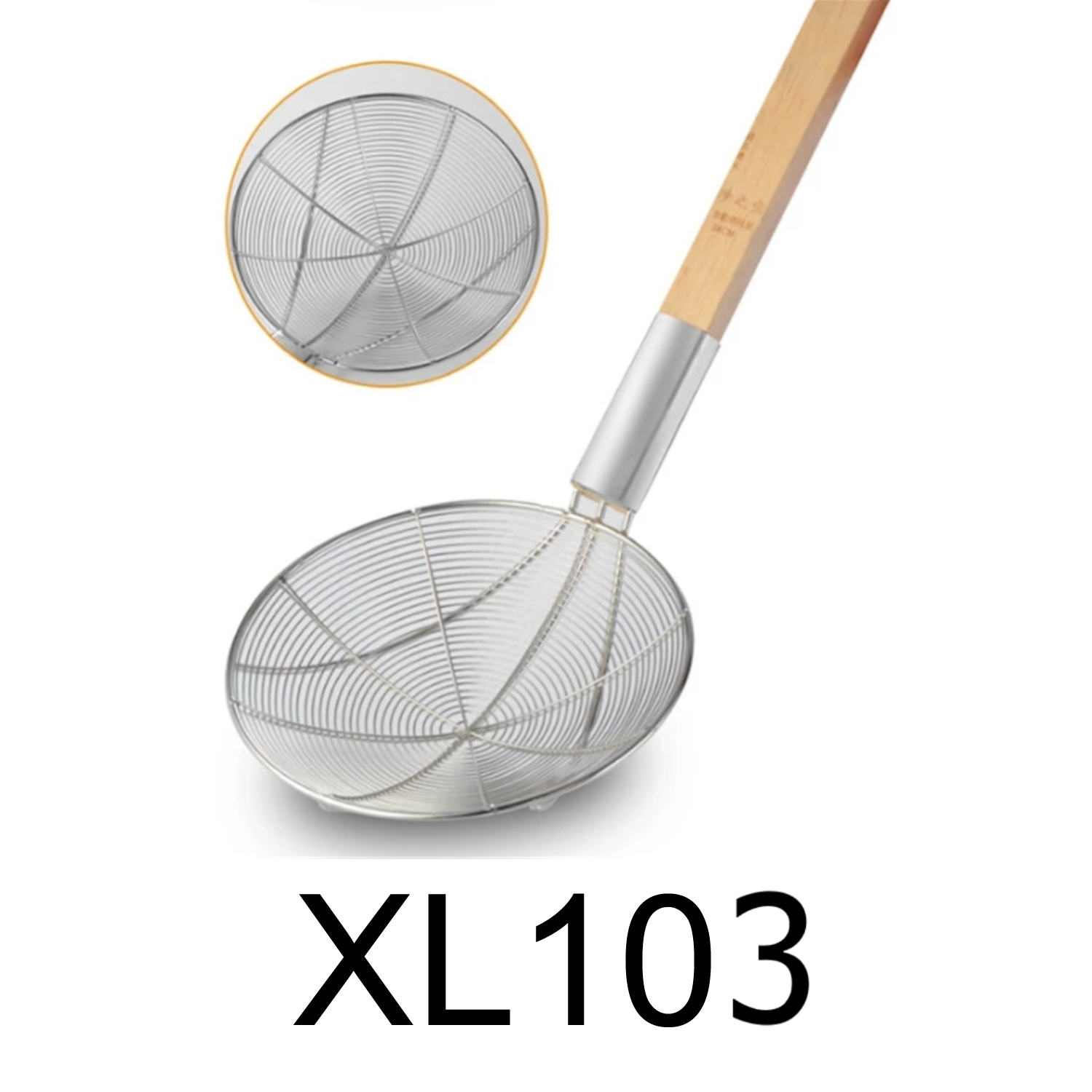 Schiumarola In Acciaio Inox Con Manico Lungo In Legno Bundi Zara - Misura N.3 Per Frittura, Filtro Olio