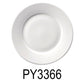 10.5" White Dinner Plate