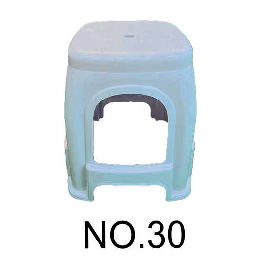 Aqua Blue Plastic Stool