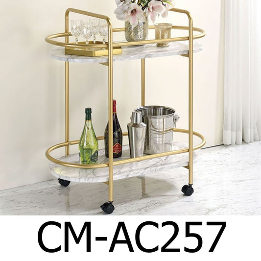 Becca Serving Cart