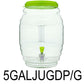 5 GAL Green Jug Water Dispenser With Lid & Spout
