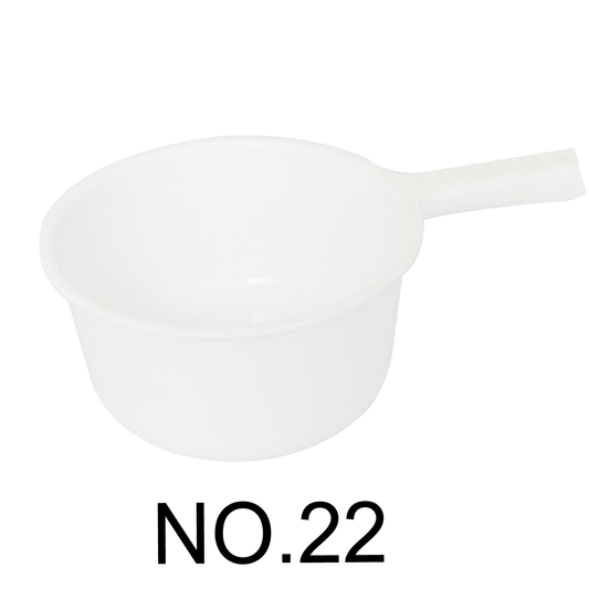 2.6L White Plastic Ladle ( Water Scoop )