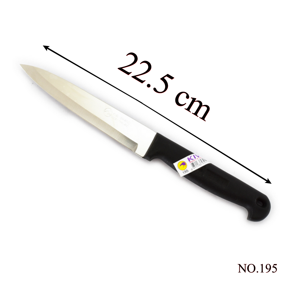 3 PC Kiwi Stainless Steel Kitchen Knife - 195