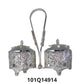 Silver Decorative Condiment Set with Caddy, 2 Glass Jars with Lids, Ornate Filigree Design, Metal Handle