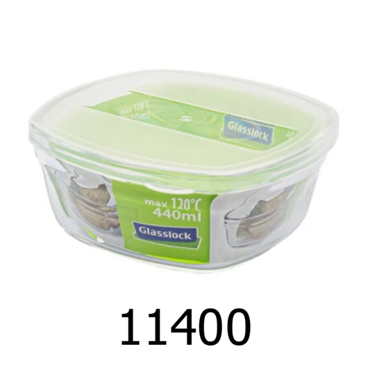 2 Cup Glasslock Square Food Storage Container