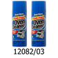 2 PC 10oz PowerHouse Fume Free Oven Cleaner Spray