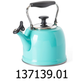 2.2 QT Teal Martha Stewart Tea Kettle