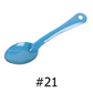 8.5" Cinsa Enamel Serving Spoon