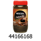 6.7 oz Nescafe Cafe de Olla, Dark Roast Instant Coffee Jar