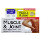 2 PC Muscle & Joint 2 oz