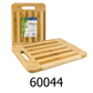 Organic Bamboo Cutting Board