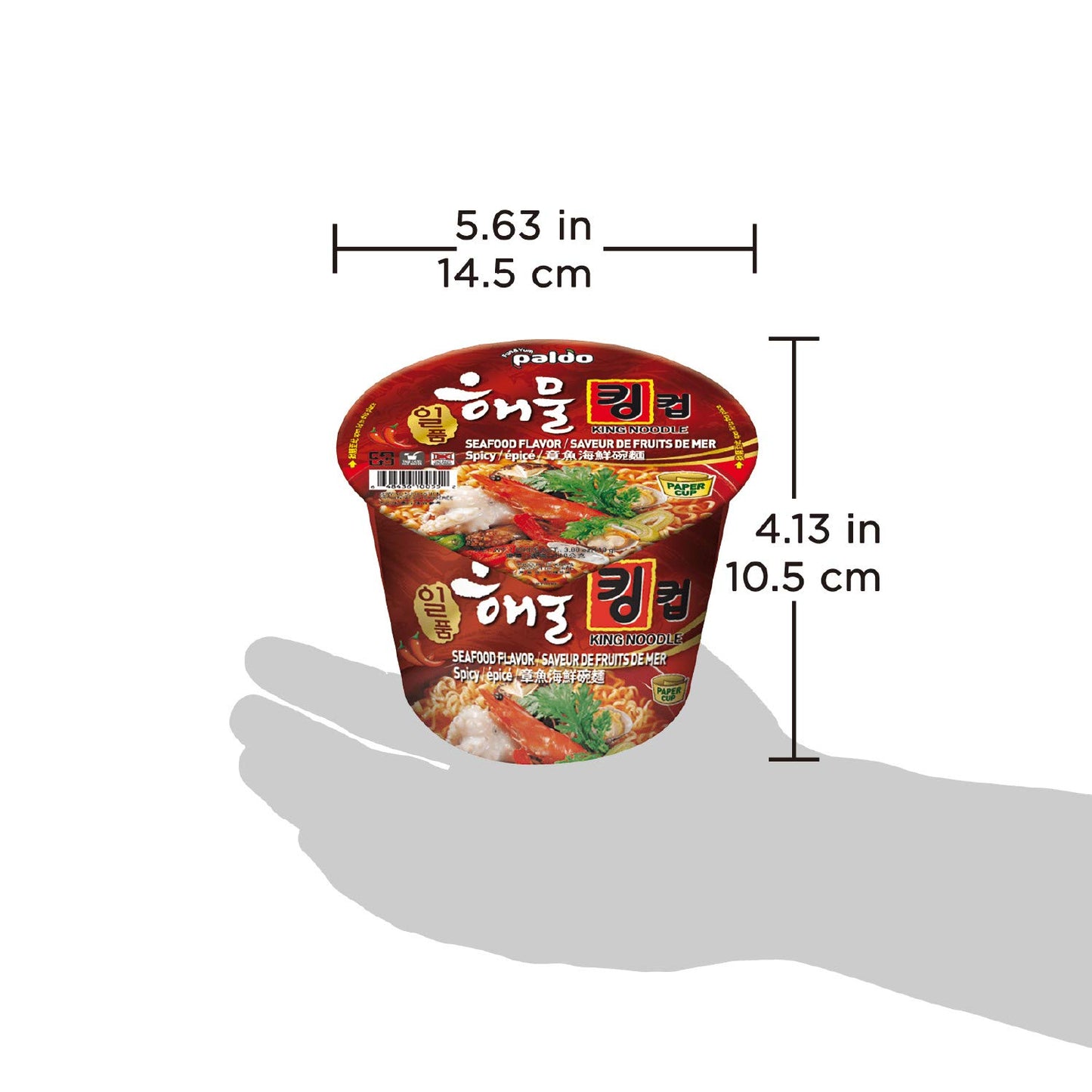 3.8 oz Big Bowl Instant Noodle Seafood Soup (Pack of 16)