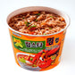 Lime Lobster Flavor Paldo King Noodle Cup (Pack of 16)