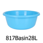 28L Blue Plastic Basin